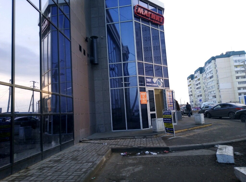 Магнит | Астрахань, Грановский пер., 59Д, Астрахань