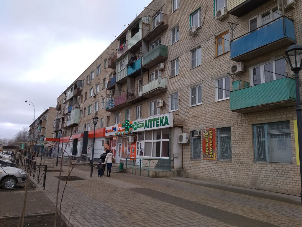 Магнит | Астрахань, ул. Максима Горького, 98, Камызяк