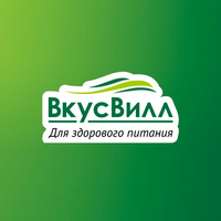 ВкусВилл